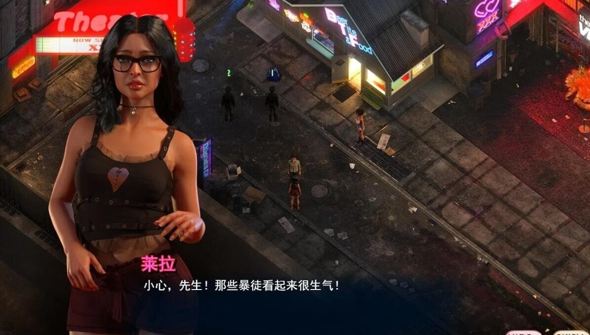 蛇之交响曲_Symphony of the Serpent 剧情向 预览图 8